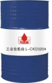 L-CKD320號(hào)工業(yè)齒輪油